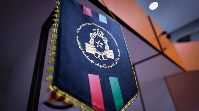 الجيش الملكي يستنكر أحداث الشغب ويدين السلوكيات غير الرياضية