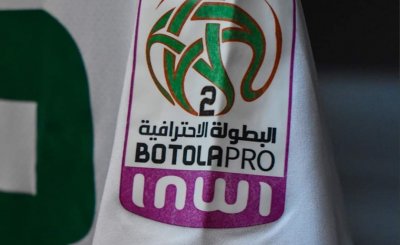 البطولة الاحترافية 2 وداد تمارة  يتمسك بالصدارة بفوز جديد