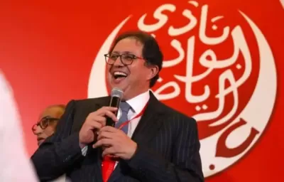 استقالة جماعية لأعضاء المكتب المديري للوداد