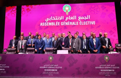الجامعة تعقد جمعها العام العادي وغير العادي يوم 5 يونيو بسلا