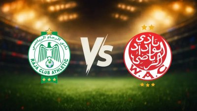ديربي الرجاء والوداد.. في الربيع الحوار بديع • الكلاسيكو عاقب الديربي!  •  الويكلو  الفوز فيه شحال حلو • فادلو وبنشريفة من ينجو ومن يسدد الطريفة؟