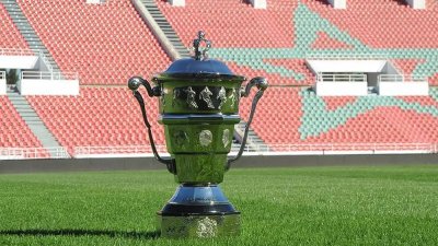 كأس العرش: برنامج سدس عشر النهائي