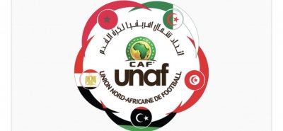 اتحاد شمال إفريقيا لكرة القدم:انعقاد اجتماع المكتب التنفيذي وتحديد رزنامة بقية المسابقات 2026