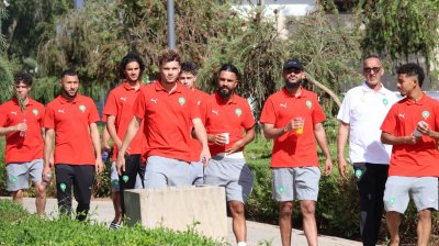 عناصر المنتخب الوطني تساند أشبال الأطلس في  مواجهة الكاميرون الحاسمة