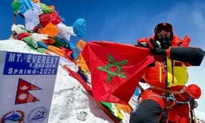 جلالة الملك يهنئ المتسلقة نوال صفنضلة بعد إنجازها التاريخي