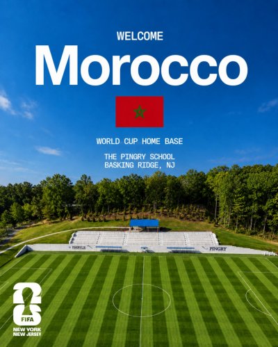  بينغري سكول  ترحب بالمنتخب المغربي
