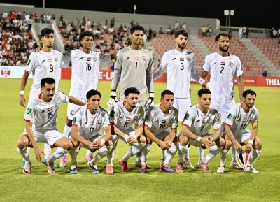 برنامج المباريات الودية الدولية اليوم الجمعة