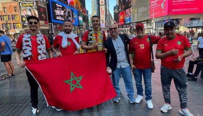 الجالية المغربية بأمريكا تنظم أكبر تجمع جماهيري في تايمز سكوير دعماً للاسود قبل مواجهة البرازيل
