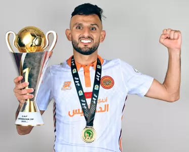 نادي الهلال يعتزم التوجه للمحكمة الرياضية بسبب حمزة الموساوي لاعب بركان